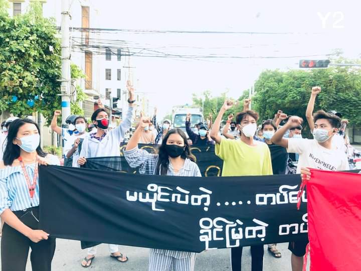 spring_2021's tweet photo. 6.7.2021 In Mandalay, Despite the tight security forces, Alliance Strike continues to condemn the military takeover.

#July6Coup
#WhatsHappeningInMyanmar 
#DreadfulCovidAmidMilitaryCoup https://t.co/xoNFDbOkC7
