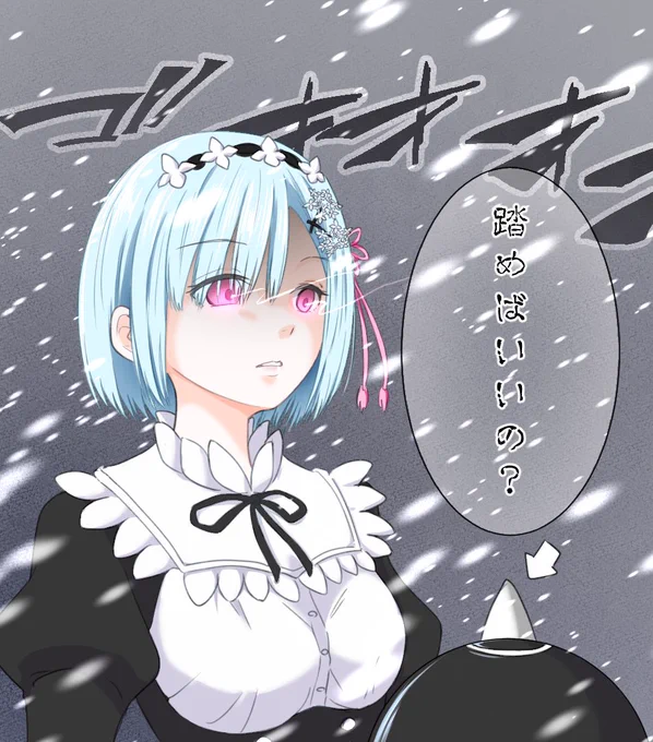 @gon34542093 @nave_1drawing 