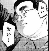 僕の心のヤバイやつ 74話 感想 山田 やるんだな 今 ここで アキブラ 僕の心のヤバイやつ 74話 感想 山田 やるんだな 今 ここで アキブラ