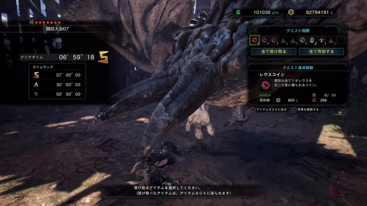 Bow Chan Xxbowchanxx Twitter