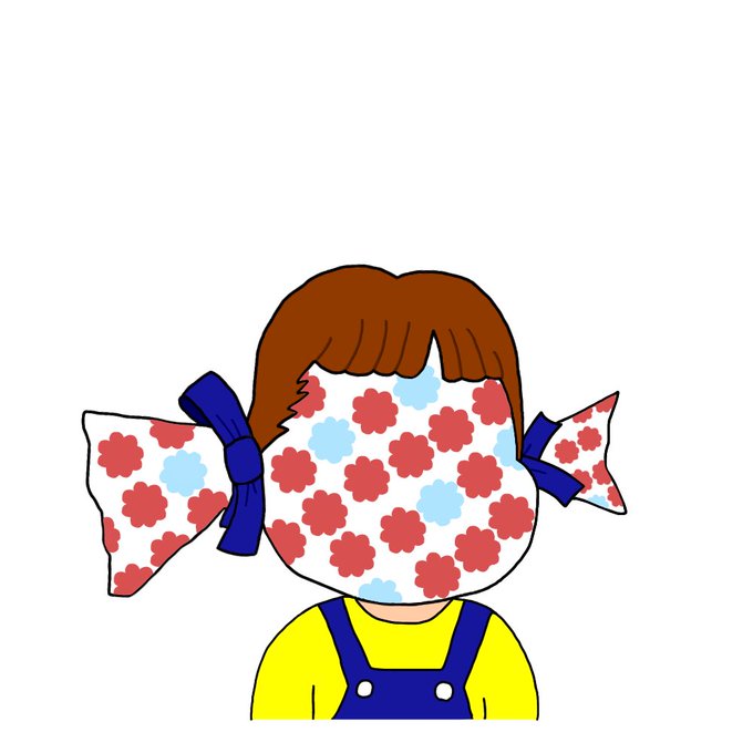 ミルキーはペコの味のtwitterイラスト検索結果 ミルキーはペコの味のtwitterイラスト検索結果