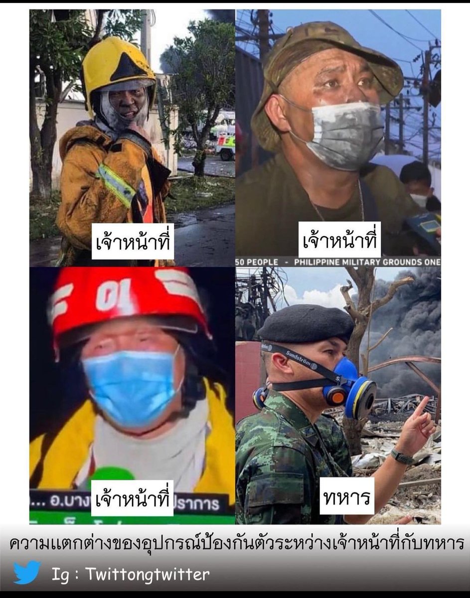 ดึ๋งดั๋งดึ๋งดึ๋ง tweet media