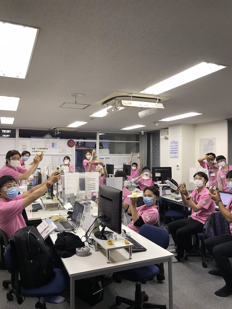 訪問看護リハビリステーション アオアクア Aoakua11 Twitter 訪問看護リハビリステーション アオアクア Aoakua11 Twitter