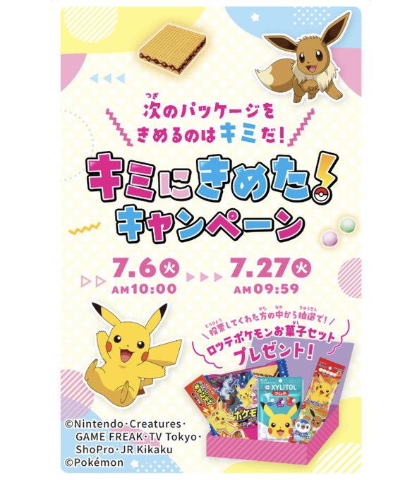 豆男 新刊通販中 S Recent Tweets 26 تحليلات تويتر الرسومية الخاصة بهوتويت Whotwi 豆男 新刊通販中 S Recent Tweets 26 تحليلات تويتر الرسومية الخاصة بهوتويت Whotwi