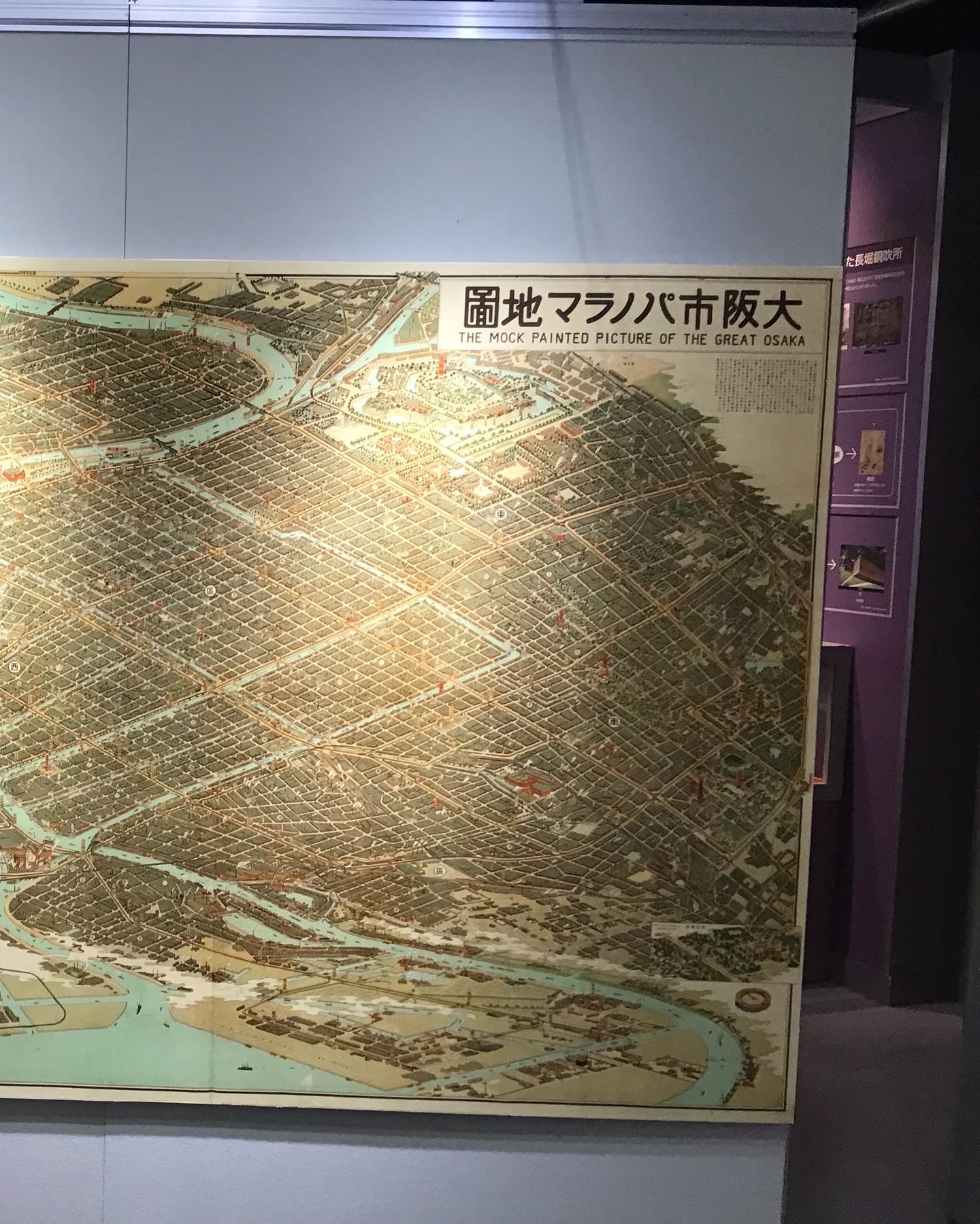 大阪市立科学館広報 Osaka Kagakukan تويتر