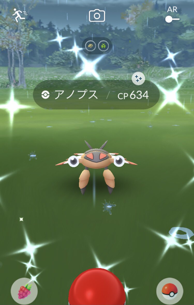 ポケモンgo アノプスの色違い 入手方法と実装状況 攻略大百科 ポケモンgo アノプスの色違い 入手方法と実装状況 攻略大百科