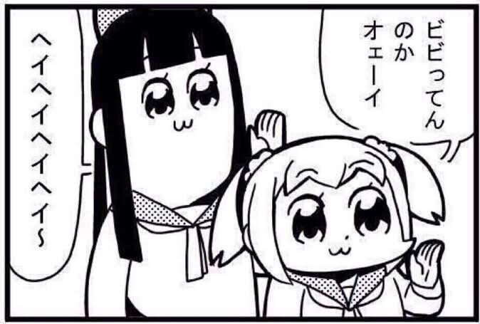 今日も一日 