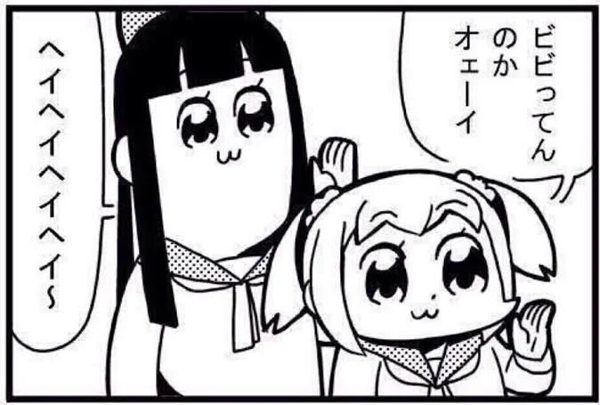 今日も一日 