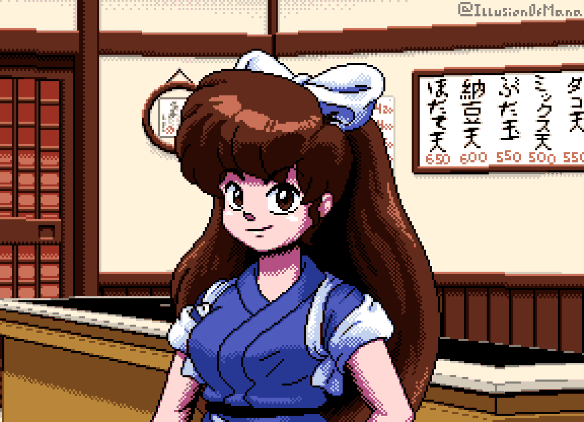 IllusionOfMana's tweet photo. Do you like Ranma 1/2? Its one of my favorite anime for sure! https://t.co/0tS411bwhY