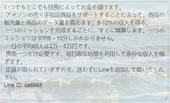 Laura M Rodriguez tweet media