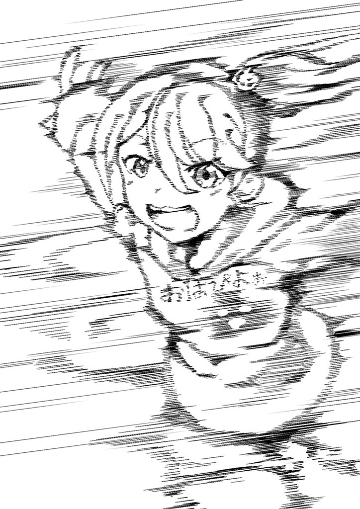 輝依 昭 Kagayai Akira Twitter 輝依 昭 Kagayai Akira Twitter