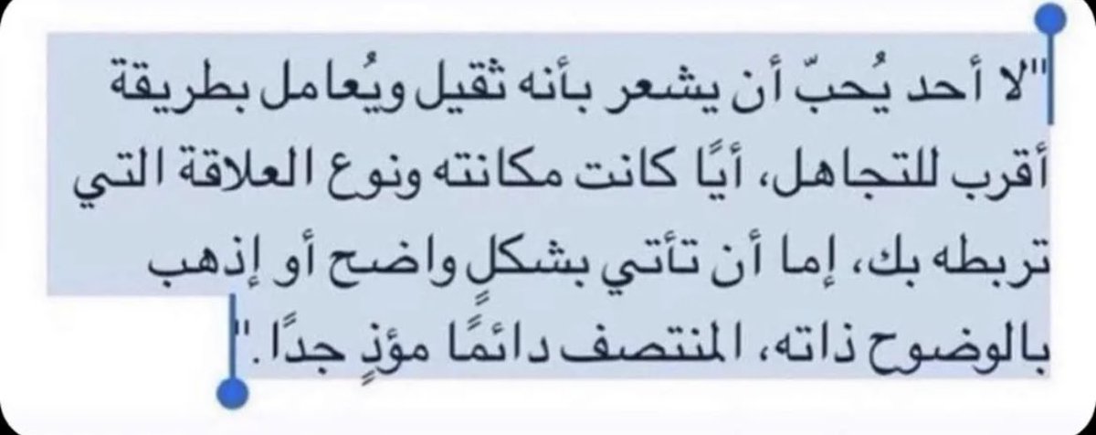 | 1994 م (@zoooze7071) on Twitter photo 