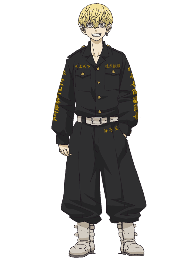 Tokyor_'s tweet photo. Chifuyu Matsuno
 - POSICIÓN
Capitán de Primera División Tokyo Manji Gang

 - OCUPACIÓN
Administrador superior de Tokyo Manji Gang (antiguo)
Dueño de la tienda de mascotas

 - CUMPLEAÑOS
19 de diciembre de 1991

 - EDAD
Pasado: 14
Futuro: 26

 - TIPO DE SANGRE
O

 - ALTURA
168 cm https://t.co/4v9K1Cn1xt