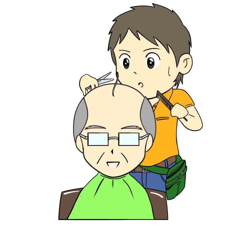 ひとし 仁 Hi To Shi 毎日更新でフリー素材を制作しています お仕事や趣味など皆さんご自由にご利用ください いらすとやさんを目指します サイト イラストポイント T Co C0qbtoeukc フリー素材 イラストポイント 絵描きさんと繋がりたい ひとし 仁 Hi To Shi 毎日更新でフリー素材を制作しています お仕事や趣味など皆さんご自由にご利用ください いらすとやさんを目指します サイト イラストポイント T Co C0qbtoeukc フリー素材 イラストポイント 絵描きさんと繋がりたい