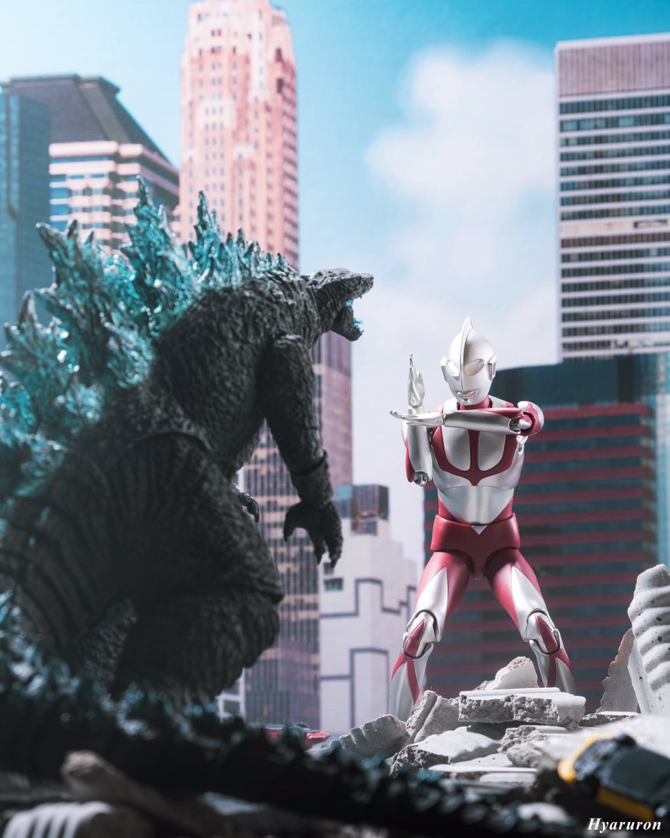 ひあるろん ゴジラvsウルトラマン オモ写 ゴジラ シンウルトラマン