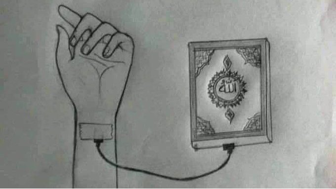 '' القُرآن علاج لمن كسِرت الحيَّاة قلوبهُم."♥