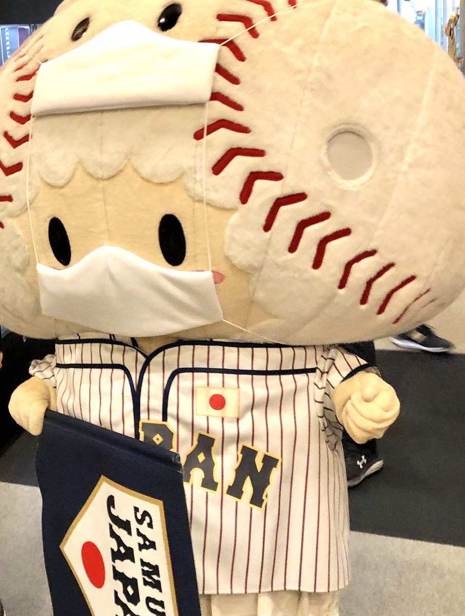 侍ジャパン21の赤ユニフォームの評判は 購入方法や価格も調査 エンタメインフォ