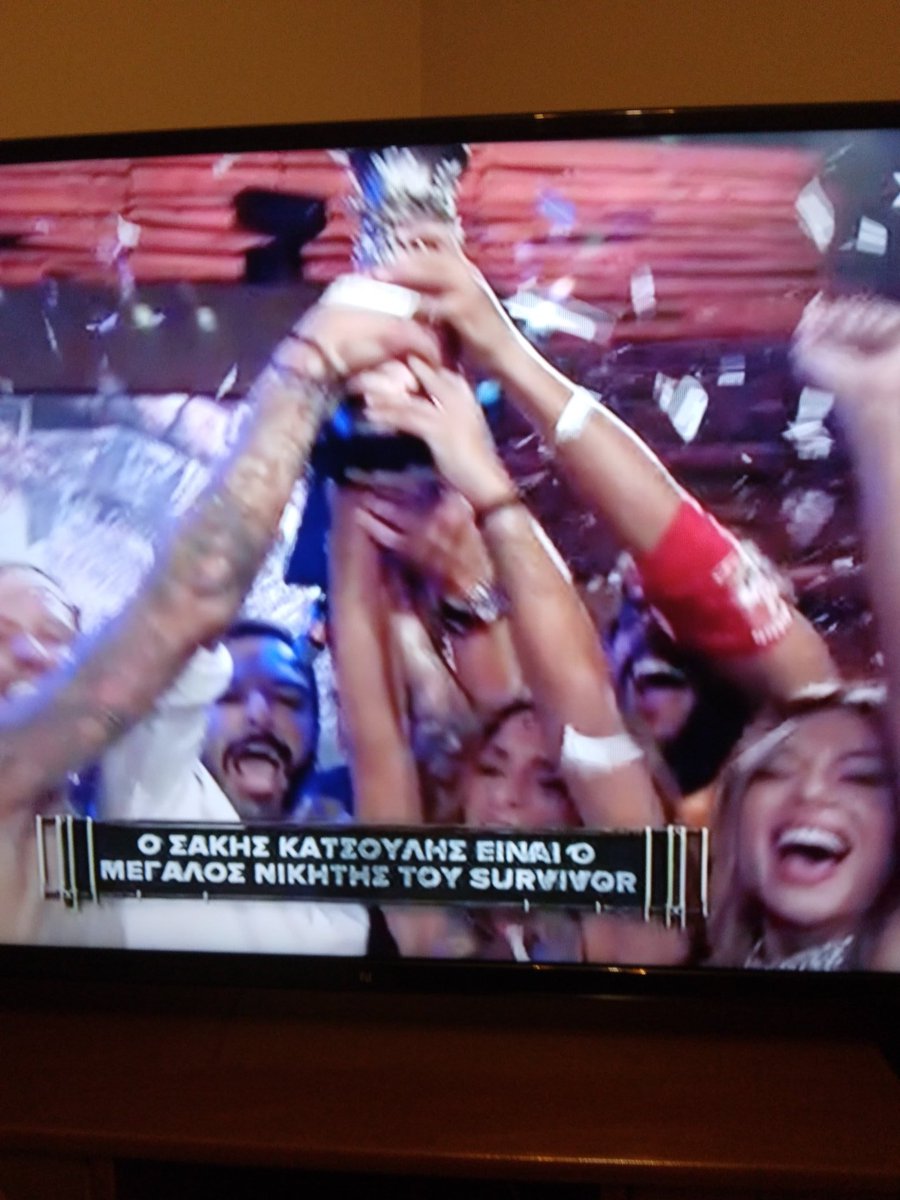 Mako30024361's tweet photo. ΝΑΙΙΙΙΙΙΙΙ ΣΑΚΗΗΗΗΗΗΗΣΣΣΣΣ ΚΑΤΣΟΥΛΗΗΗΗΗΗΔ #survivorGR #team_katsoulis #team_Daffy #team_marialena https://t.co/9IS9Mymkaf