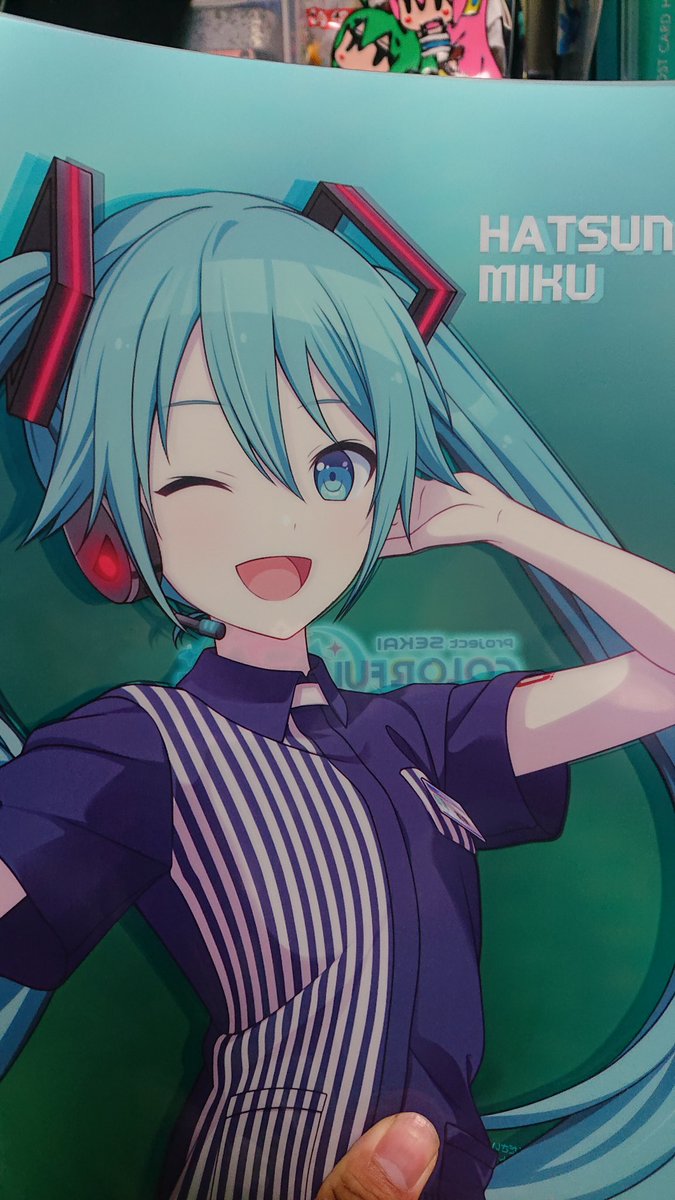 初音ミク X ローソン Twitterで話題の有名人 リアルタイム更新中