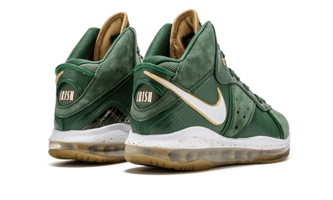 Nice Kicks on X Looks like a SVSM Away Nike LeBron 8 is incoming. https t oVeuIISeO2 X