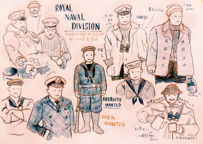 イラストを描きます。
ご依頼やご相談などDMにて承ります。
お気軽にどうぞ。

Draw an illustration.
We accept requests and consultations via DM.
Feel free to help yourself.

Pixiv
https://t.co/dKGN3x8xln
Instagram
https://t.co/NywTJ0eJQc
skeb
https://t.co/mfhkyK022v

#PortfolioDay 