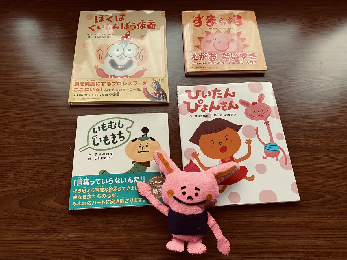 金魚印 まんぼう Manbou193 Twitter 金魚印 まんぼう Manbou193 Twitter