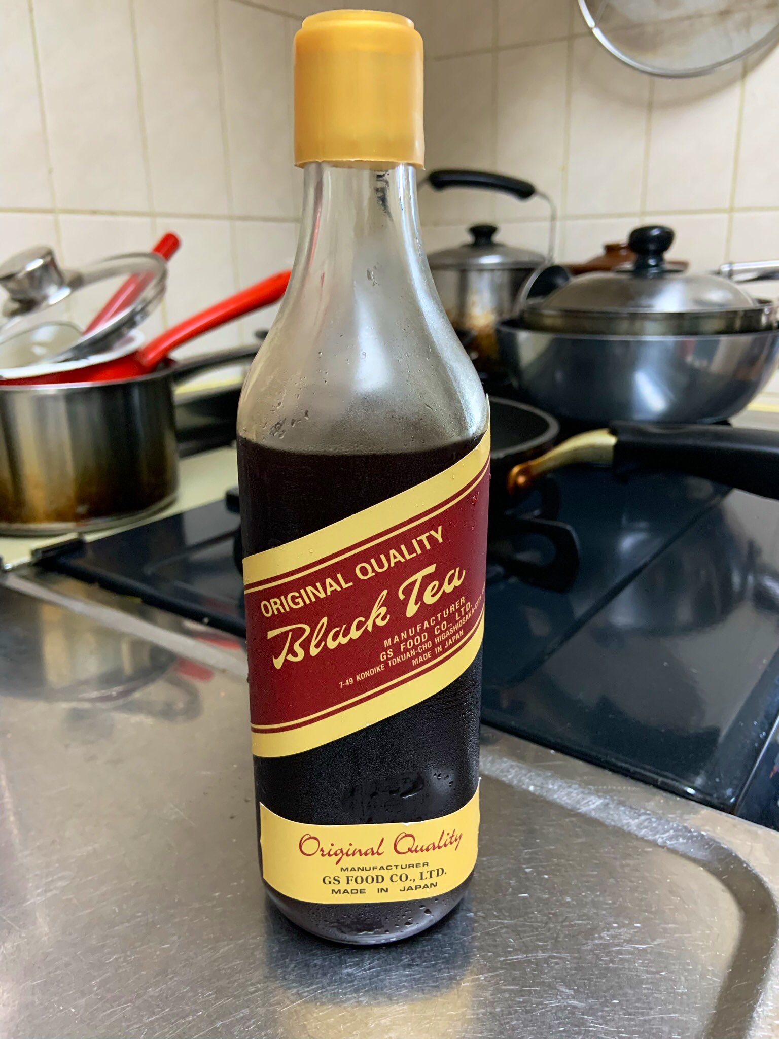 تويتر ヒロヲカ على تويتر ところでアイスミルクティーにはカルディに売られているこちらが実に便利です 5倍希釈なので牛乳で割るだけでいいんですから レモン汁入れて炭酸で割るのも実に良い 甘くないのが好きな人は無糖を選べば良いと思うけど仙草には加糖が تويتر ヒロヲカ على تويتر ところでアイスミルクティーにはカルディに売られているこちらが実に便利です 5倍希釈なので牛乳で割るだけでいいんですから レモン汁入れて炭酸で割るのも実に良い 甘くないのが好きな人は無糖を選べば良いと思うけど仙草には加糖が