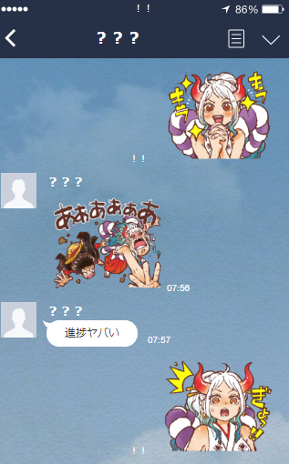 いいなの さん の最近のツイート 1 Whotwi グラフィカルtwitter分析 いいなの さん の最近のツイート 1 Whotwi グラフィカルtwitter分析
