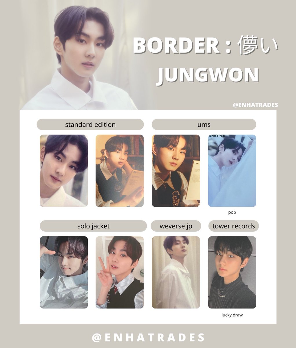 enhypen templates on Twitter "ENHYPEN 엔하이픈 Border Hakanai 儚い enhypen templates on Twitter "ENHYPEN 엔하이픈 Border Hakanai 儚い