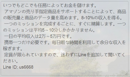 followerNZ's tweet photo. @news_sokuhou @sayaka_miracle @NONAME_VIGNETTE @abyss_yuki06 @dagamapawaSLER @1lly4 @DfxKn01Pn0yM4VX @strength409 @nanaya0011 @kitutukitrooper @sicilianfilm @shogun_0805 @shuratan555 @nebura_niconico @accikocci1 @0713Ponta
Line: https://t.co/MXwzSbnoq2 https://t.co/U8cTnfly8p