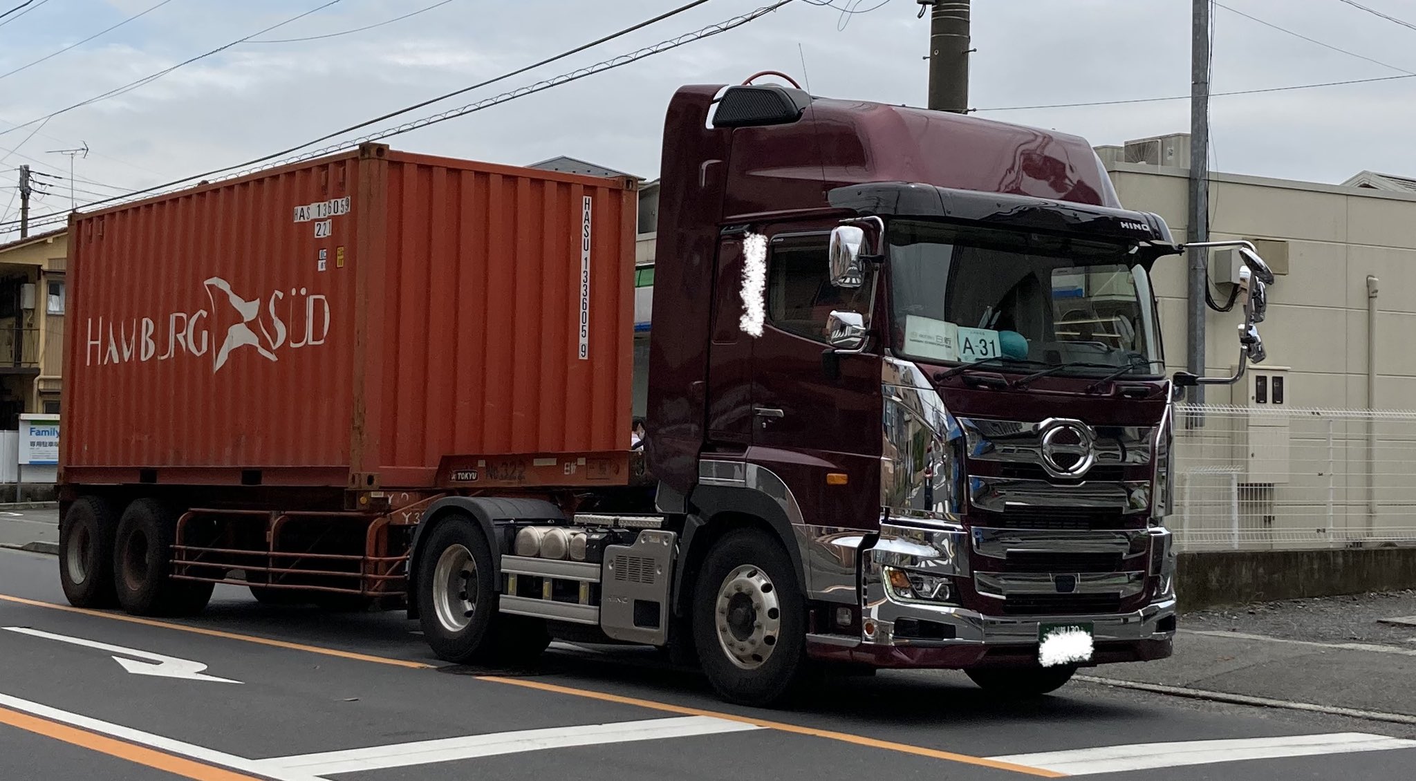 海コントレーラー Www Vuclair Com