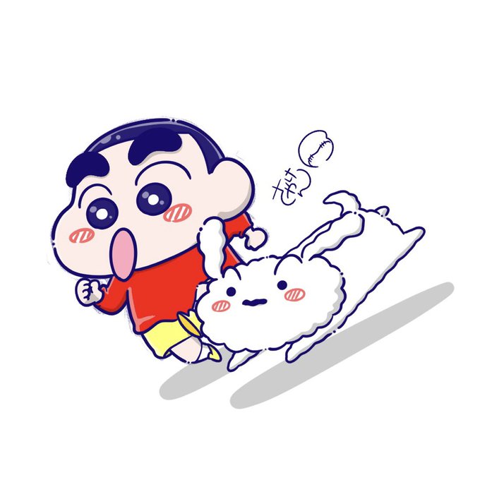 クレヨンしんちゃんのtwitterイラスト検索結果 古い順
