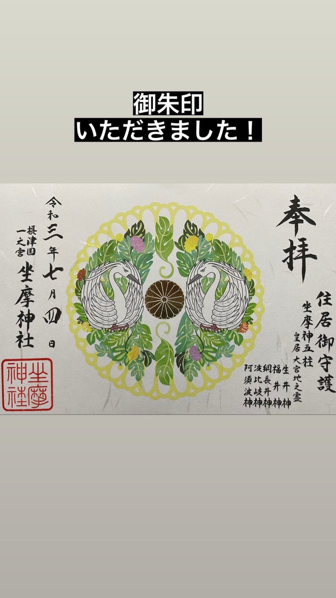 撮影ヘアメイク