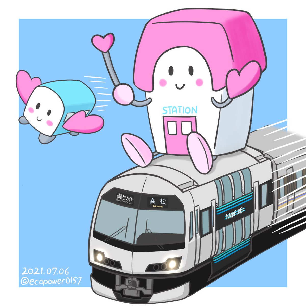 Twoucan 5000系 の注目ツイート イラスト マンガ Twoucan 5000系 の注目ツイート イラスト マンガ