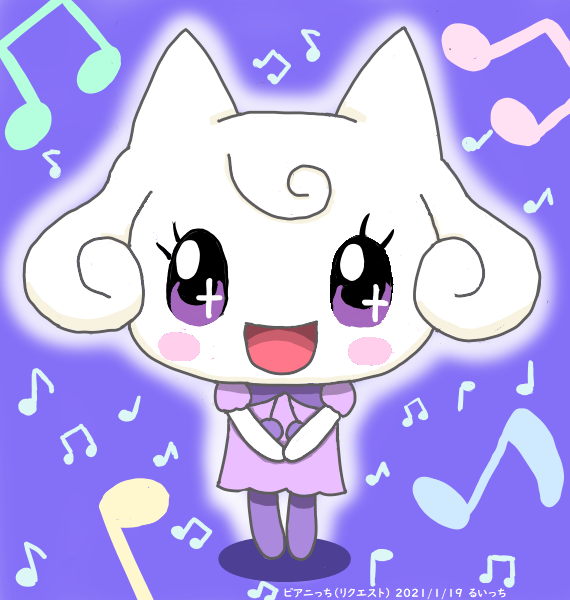 るい@固ツイ更新 on X: 
