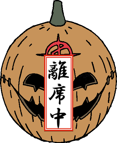 ボーグのtwitterイラスト検索結果 ボーグのtwitterイラスト検索結果