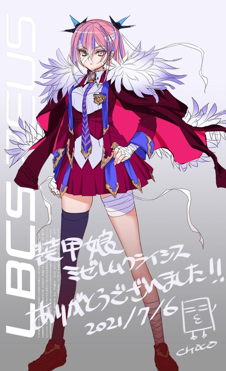 Twoucan 装甲娘 の注目ツイート イラスト マンガ
