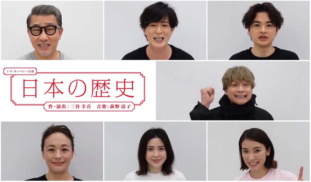 Etiqueta 秋元才加 En Twitter