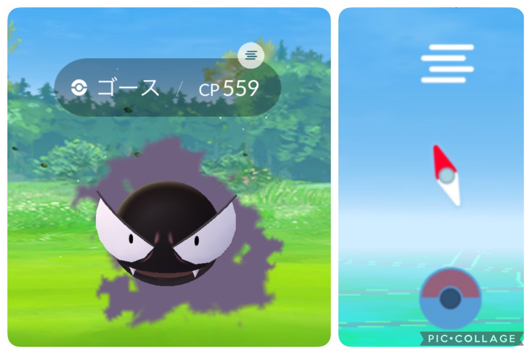 霧ブースト Twitter Search Twitter