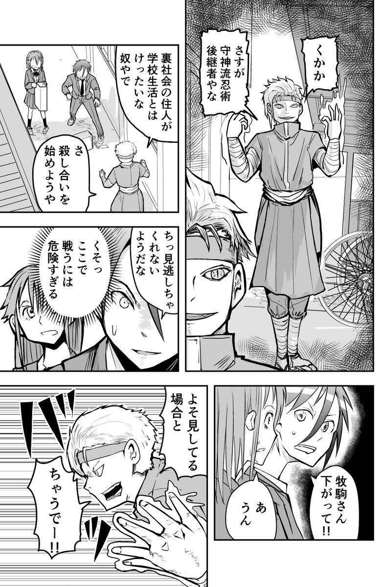 百やしきれい Hyakuyashiki Twitter 百やしきれい Hyakuyashiki Twitter