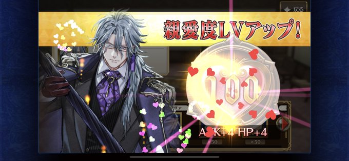 画像まとめ チェインクロニクル ヘクセイタスの閃 10ページ目 アニメレーダー 画像まとめ チェインクロニクル ヘクセイタスの閃 10ページ目 アニメレーダー