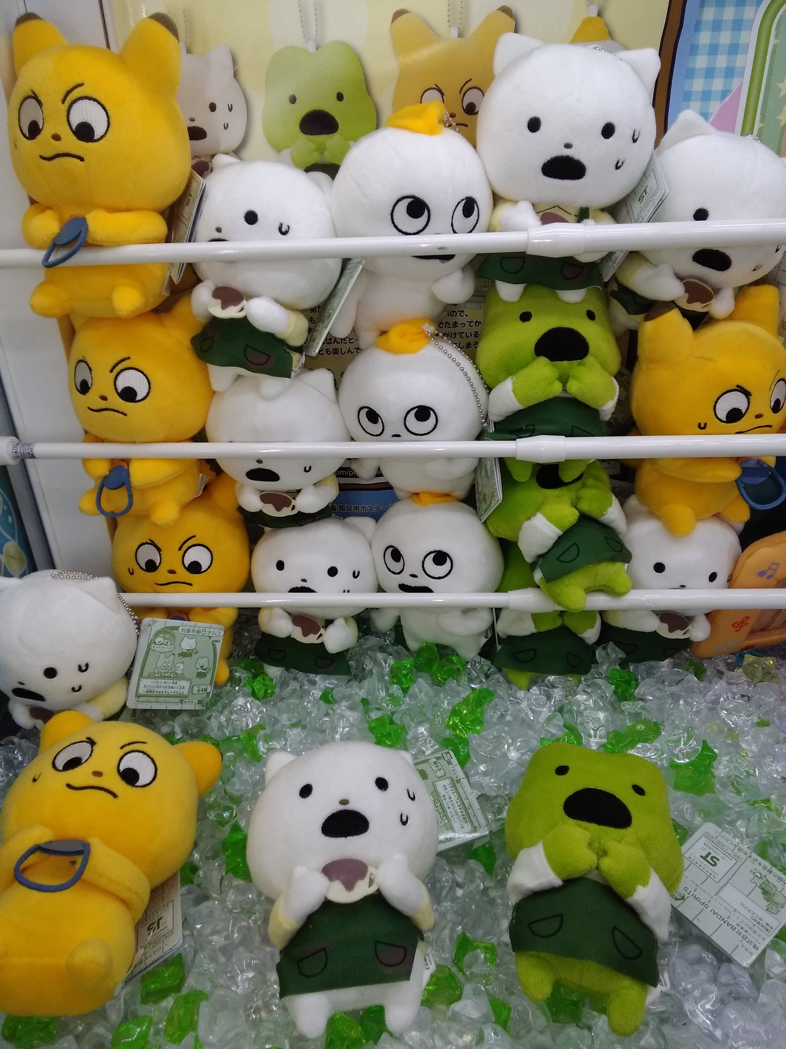 にしむらゆうじ カバンに付けられるぬいぐるみ 金田こん にしむらゆうじ作品 カバンに付けられるぬいぐるみ【金田こん