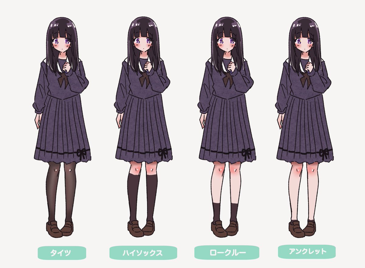 1girl school uniform pantyhose black hair serafuku skirt purple eyes  illustration images
