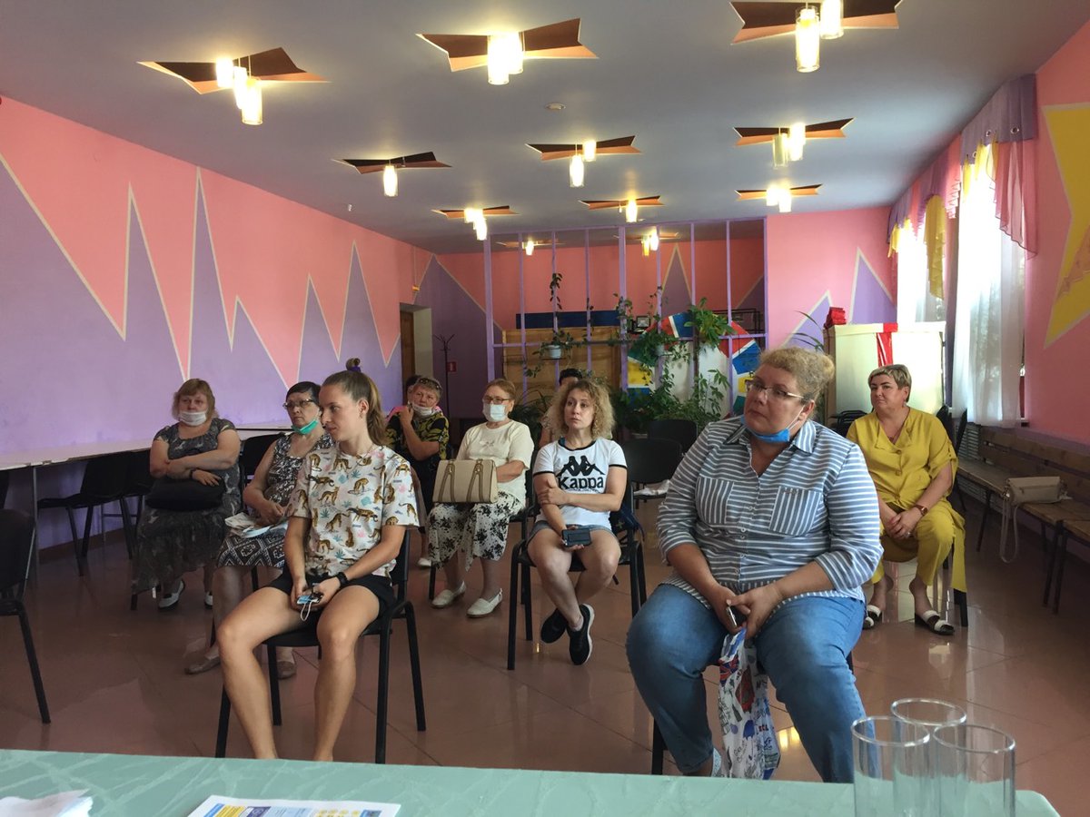 Потуданская алла владимировна тольятти. Гку со гусзн. Гку со гусзн. Поющева 17 загс автозаводского. Гку со гусзн.