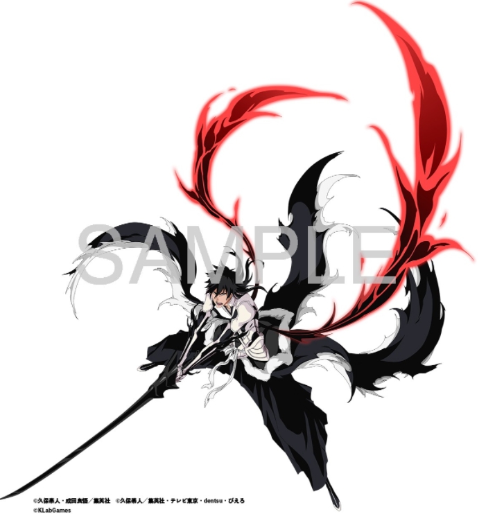 KOR KERORO / Bleach BBS on X: 