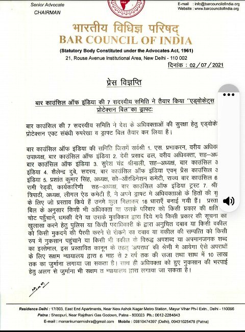 Varsha Singh tweet media