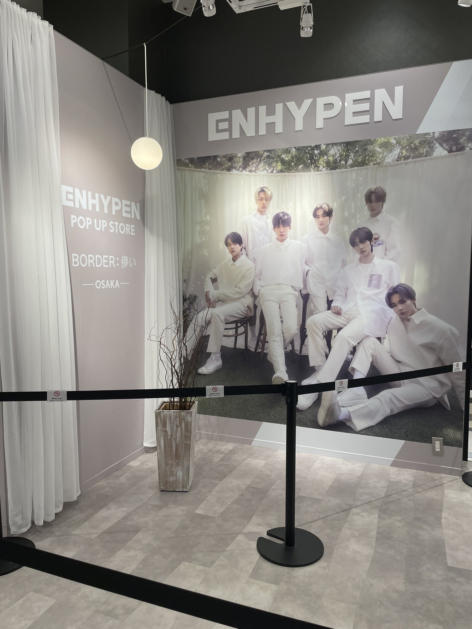 SHIBUYA109阿倍野店 on X: 