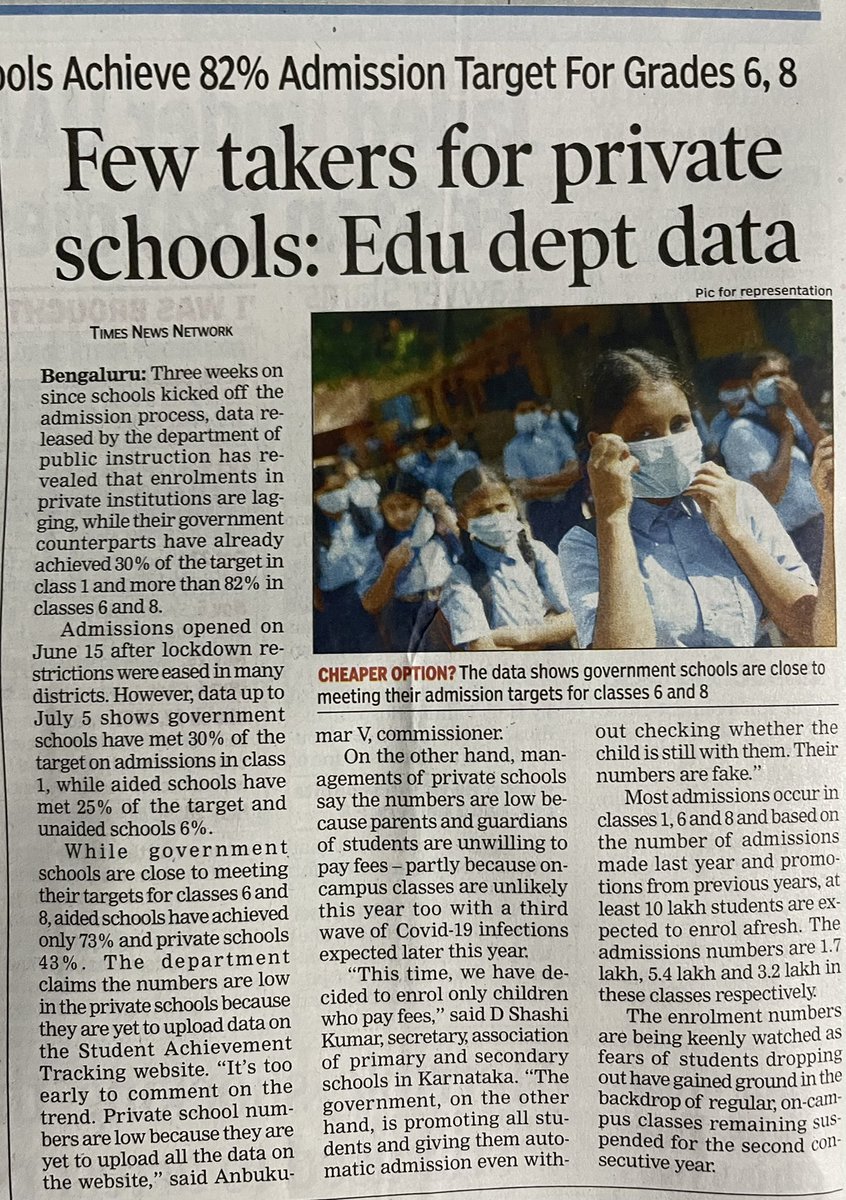 KAMSKARNATAKA's tweet photo. We don’t want to fake our admission causing cascading effect @BSYBJP @nimmasuresh @DKShivakumar @hd_kumaraswamy @CTRavi_BJP @blsanthosh @tv9kannada @publictvnews @TVMohandasPai @News18Kannada @AsianetNewsSN @ https://t.co/We2infQV4u