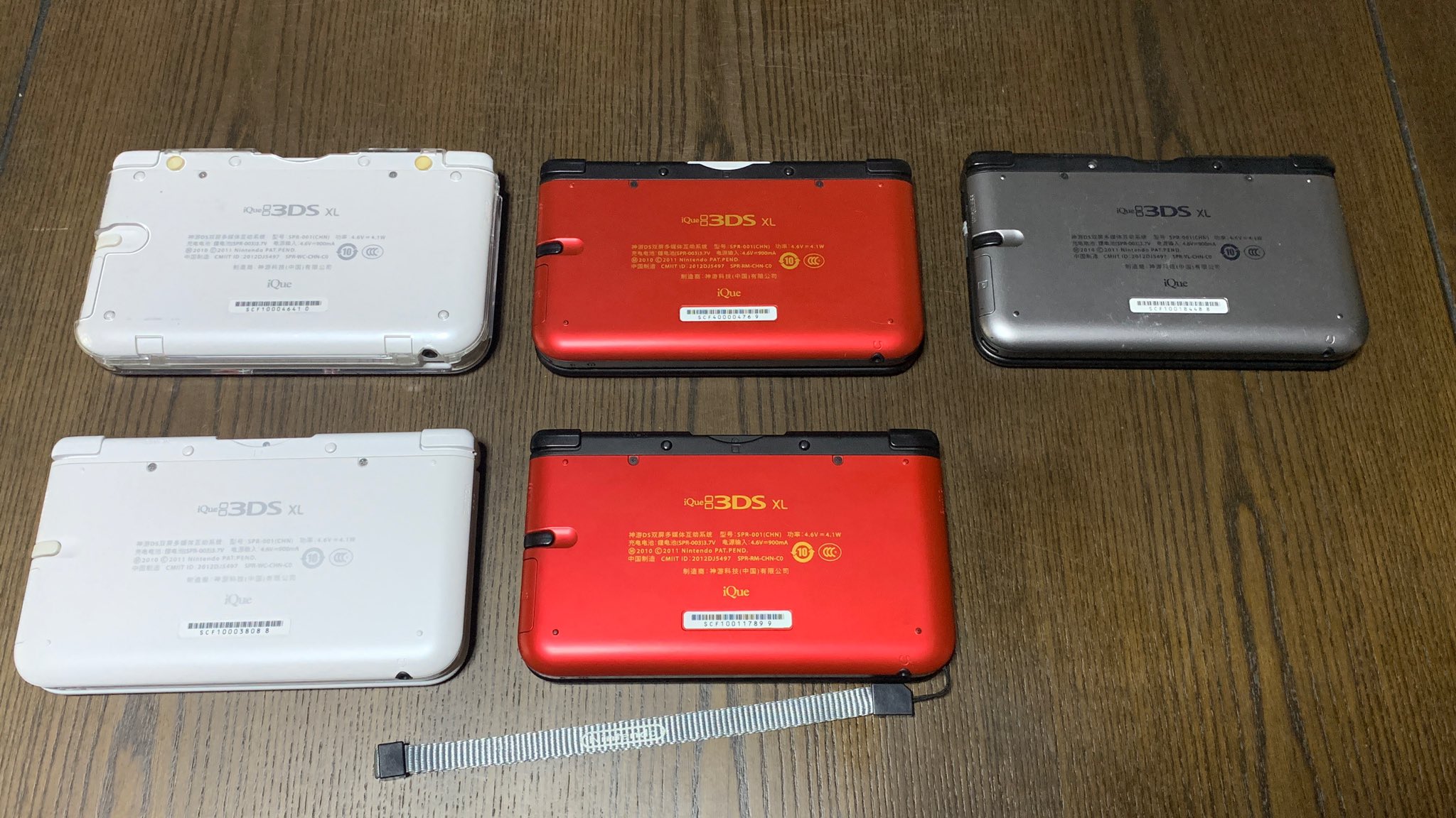 Ique 3ds cheap xl
