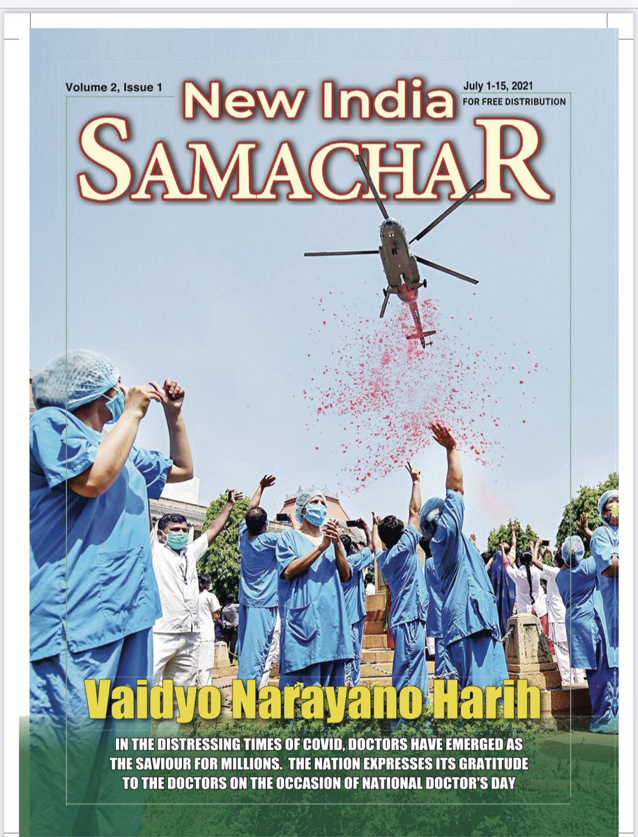 santoshkumarjnv's tweet photo. भारत की अखंडता के लिए बलिदान देने वाले एक देश, एक विधान, एक प्रधान, एक निशान के प्रणेता डॉ. श्यामा प्रसाद मुखर्जी को उनकी 121 वीं जयंती पर राष्ट्र का नमन। #न्यू_इंडिया_समाचार #NewIndiaSamachar #InsideCover #श्यामाप्रसाद_मुखर्जी https://t.co/3zVFcQQ4tH